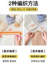 ?������ë���ֹ�����diy�ֿ��Կ�����ë���˾�����ȫ�׹�