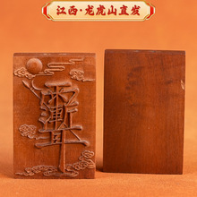 ������ɽ���ד���ľ��ޱ�M����������ҷ����S���������������