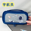 Capacious double-layer children's teaching pencil case for elementary school students suitable for men and women