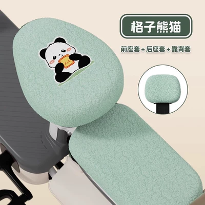 Cover Winter Style Fleece-Lined Cushion Electric car cushion - plaid-panda-front-and-rear-seats-backrest-cover-polar-fleece