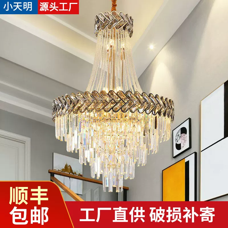 酒店大堂客厅灯别墅挑空大厅水晶吊灯轻奢灯具复式楼大吊灯高级感