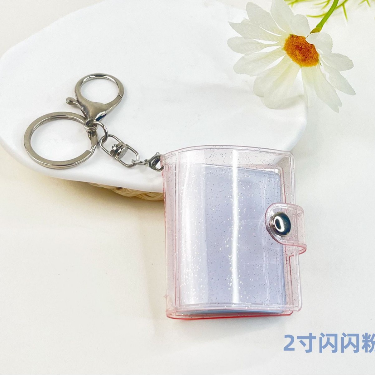 2inch 글리터 파우더 28개(랍스터 걸쇠 포함)