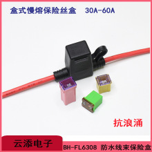 BH-F6308����PACK�ÿ���ӿ��ʽ������܇������ˮ���U�zӿ��ȼ��