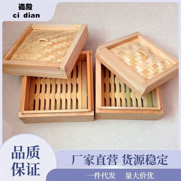 Square steamer steamer wooden steamer hotel supplies kitchen supplies buns snack steamer