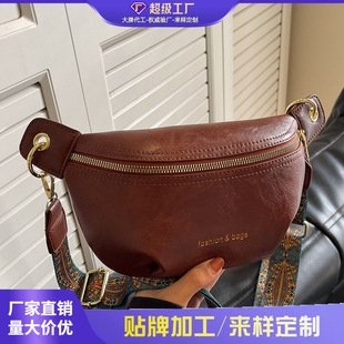 Niche Design Bag for Women in Autumn and Winter, Versatile 2025 New Wideband Crossbody Bag for Women, Internet Celebrity Hot Style Chest Bag, Waist Bag