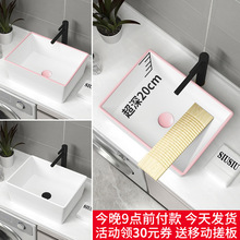 �����°峬�����̨����ϴ�����մ�ϴ�����̨�����ɫ��Ů��ˮ��