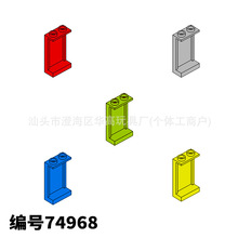 �ƽ�����С���������ָ�74968��߻�ľ��� ɢ�� ����