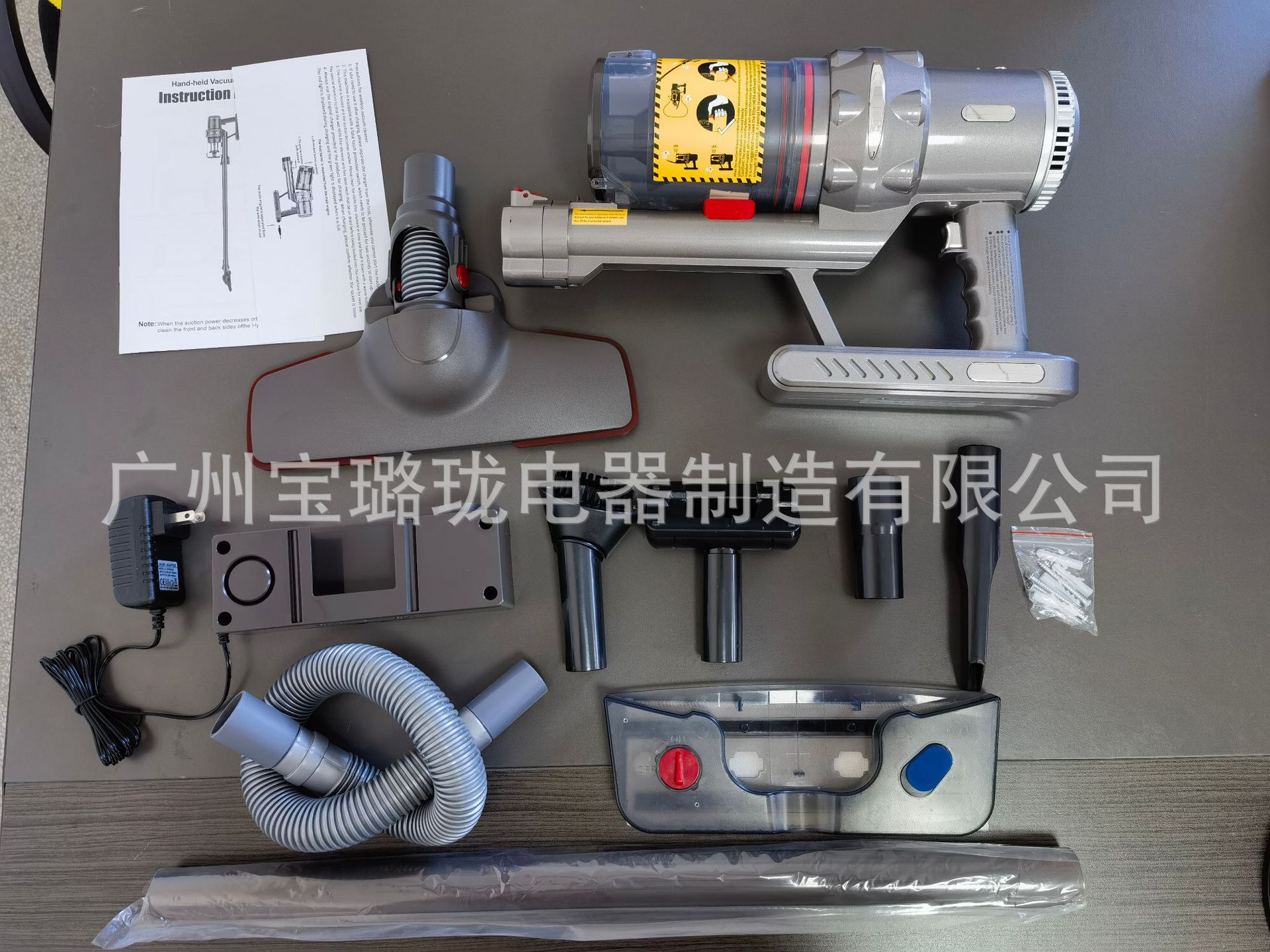 V12A 微信图片_20241202114007