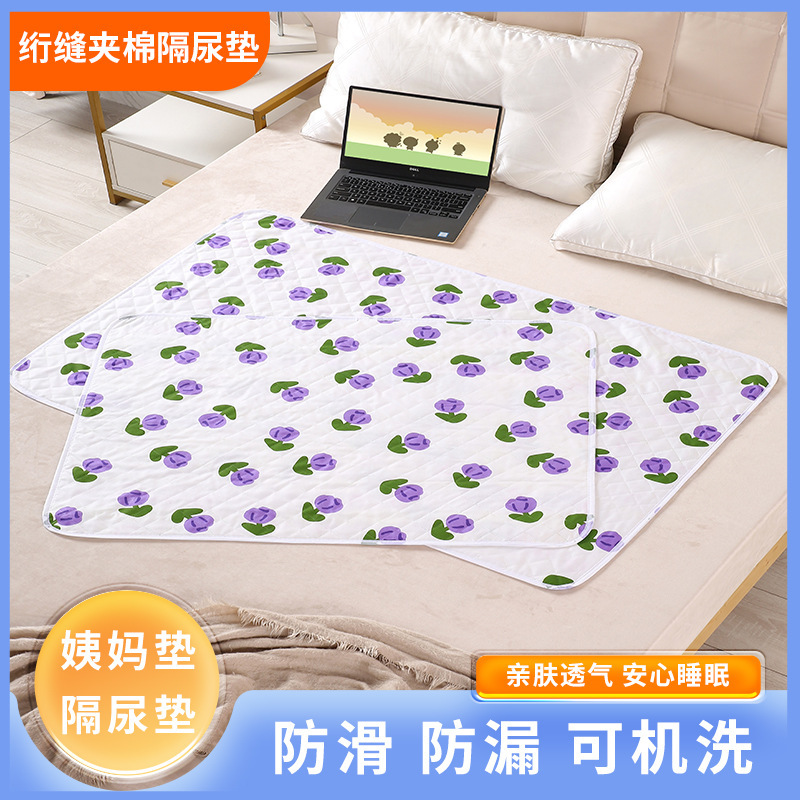 Diaper Pad for Infants and Kidsren in Summer, Leak-Proof, Waterproof, Breathable, Washable, Large Size Baby Overnight Bed Sheetss, Menstrual Mattress