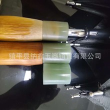 客户定制天然东陵玉伞柄