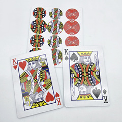 Move and Exchange G0527, kingmagic magic props, coin magic, evening performance, holiday performance