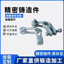 加強型u型環螺栓卡口鋁合金耐張線夾螺栓型耐張線夾電力金具螺栓