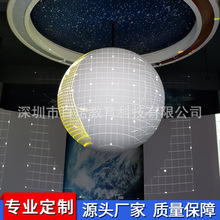 多媒體外投球幕 廣西企業展廳直徑1.8m高清超大圓形外投投影球幕