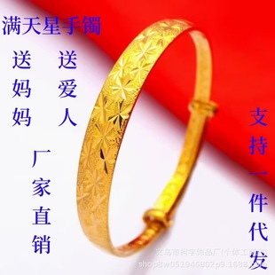 Խ��ɳ�����CŮʿ�ò���ɫ24k��僽������Ʒ����ɫ�����S���C��