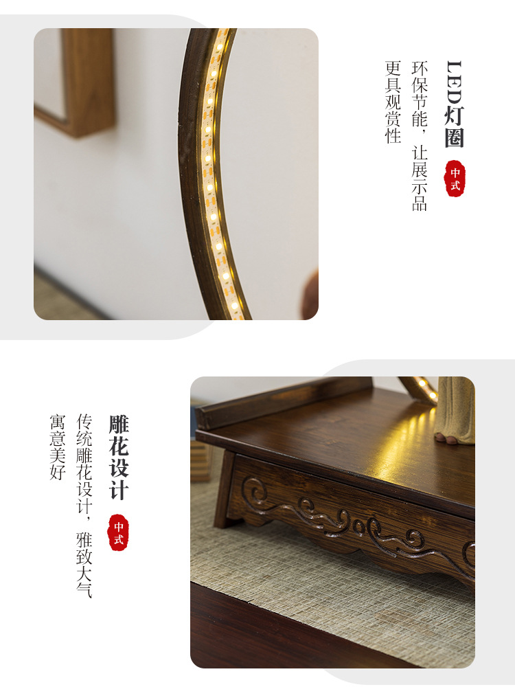 Desktop Small Buddha Altar for Home Use, Offering Table for Guanyin and Buddha Statues