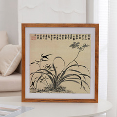 正方形畫框裝裱國畫相框掛牆字畫鑽石書法實木框架十字繡邊框自裝