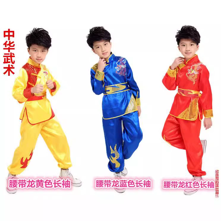 Детская одежда для боевых искусств одежда для тренировок одежда для выступлений детские упражнения по боевым искусствам одежда для ударов в барабан одежда для выступлений Детская Одежда для танцев с драконами и львами
