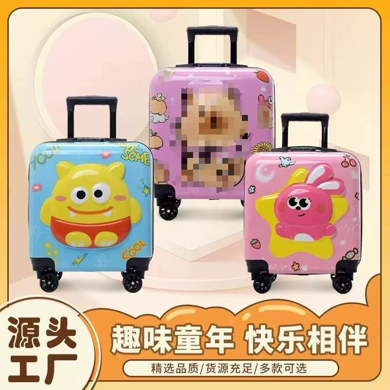 Новый 18-дюймовый детский чемодан мультфильм аниме школа обучения для отдыха
