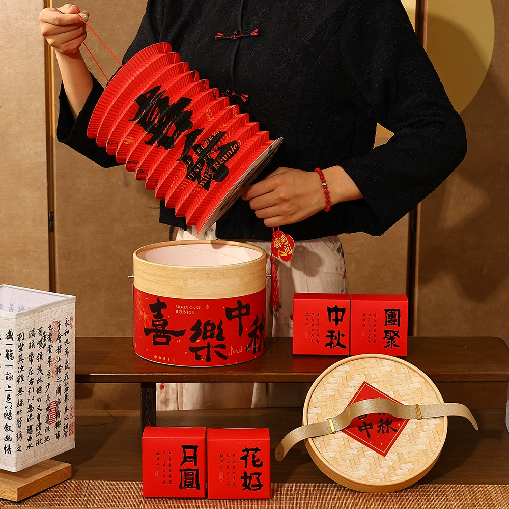 2025 Подарочная коробка для лунных пряников на середину осени, креативная портативная упаковка для подарков, пустая коробка, новый сувенир, готовый к отправке