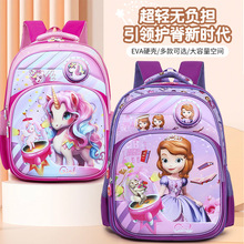 �羳school bag��ͨ����С�W������һ�����꼉3DӲ���pؓ����