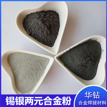 �a�Ͻ�������a�y3.5�Ͻ��΢�׸߼��a����늽��a��늲����a�y��