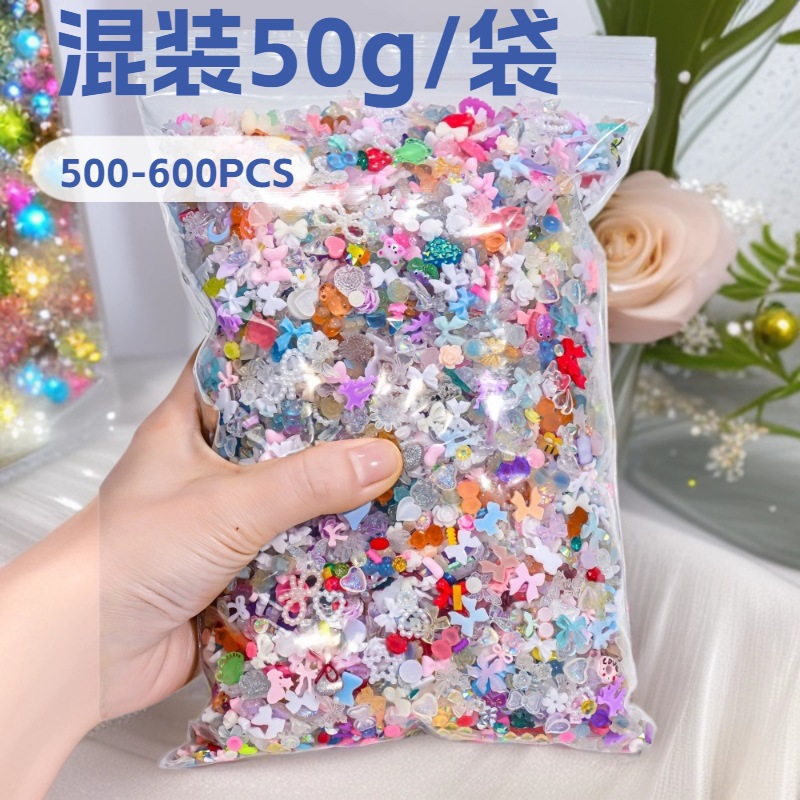 50g Mixed Nail Art Decorations, Pure Desire Style Pearls, Heart-Shaped Bows, Cartoon Decorations, Wearable Nail Accessories