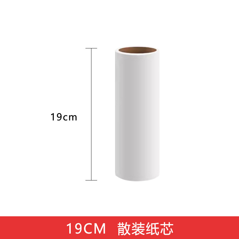 粘毛器のローラーの長い棒の大きいサイズの延長のベッドの上でブラシを転がして床のほこりのローラーをつけて頭を吸い込みます。|undefined