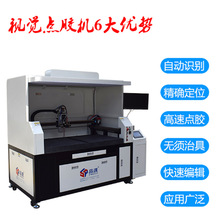 �h����֬PUˮ��ab�zȫ�Ԅӵ��ܙC��ܛ�zȫ�Ԅ�ҕ�X�c�z�C���z�Cе