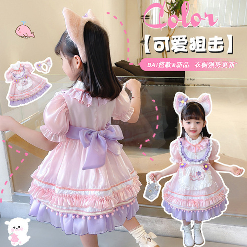 2024 summer new girls dress Korean version Lina Belle short-sleeved Lolita princess dress performance costume embroidered