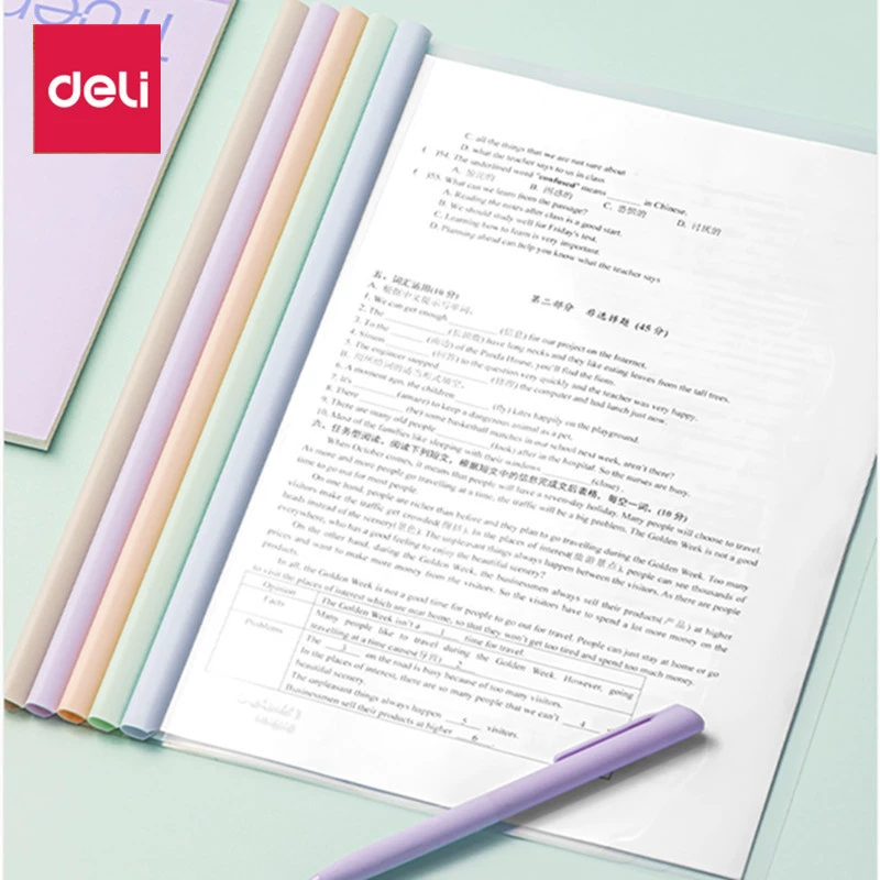 Deli PP670 Jelly Sunny 3-струйная клипса A4 папка для хранения документов, клипса для отчетов