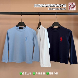 082505С�R��Ůͯͯ�b���e�����L�了�s��ͯ��Сͯ������ןo�I��