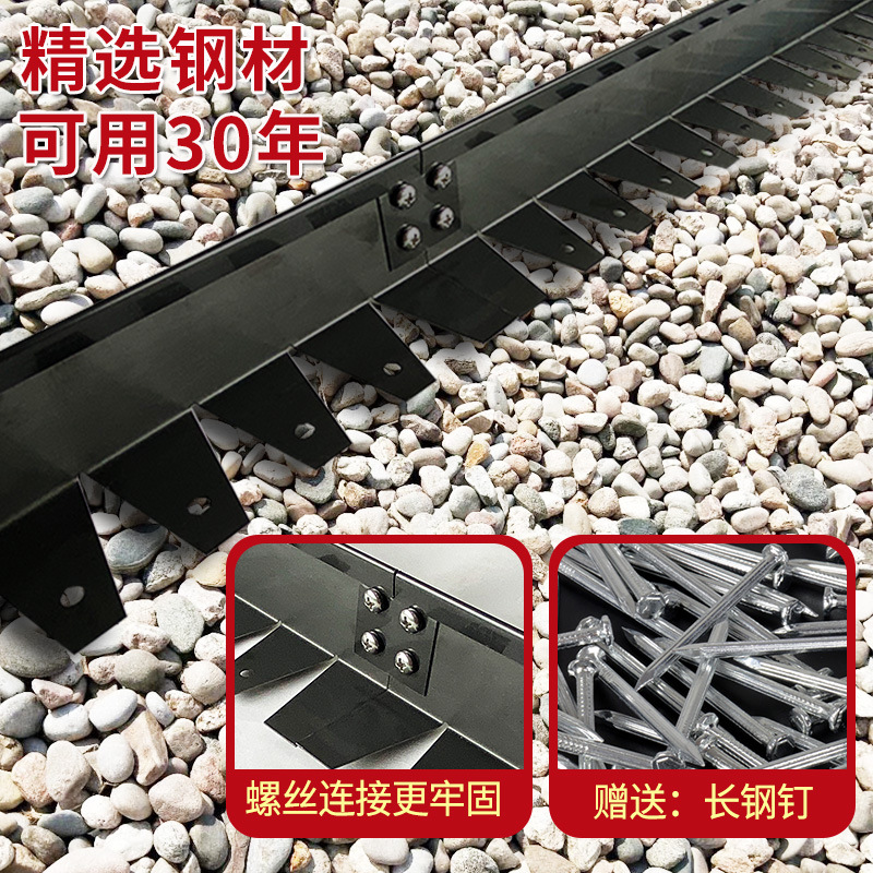 Jardín de acero inoxidable tira de borde de cierre cinturón de separación de hierba cinturón de separación de anillo de árbol de contención de suelo verde cinturón de aislamiento de hierba y piedra espesado