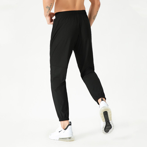 Summer ice silk pants men's casual large size loose leg binding outdoor running fitness training air-conditioned quick-drying sports trousers