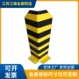 江苏保护u型加厚墙角