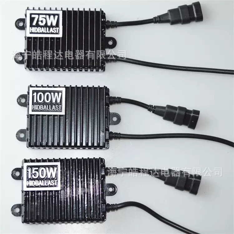 12v 75W 100w 150W 200W Ballast Car High Power Headlight Accessories