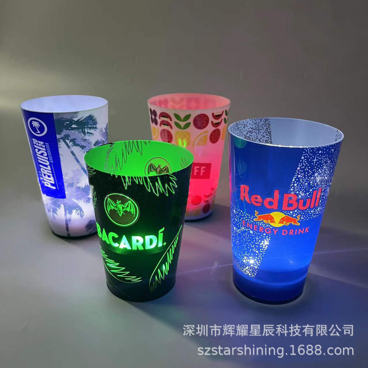 LED发光冰杯 热转印发光杯 LED饮料杯 七彩酒吧闪光杯 感应杯批发-阿里巴巴