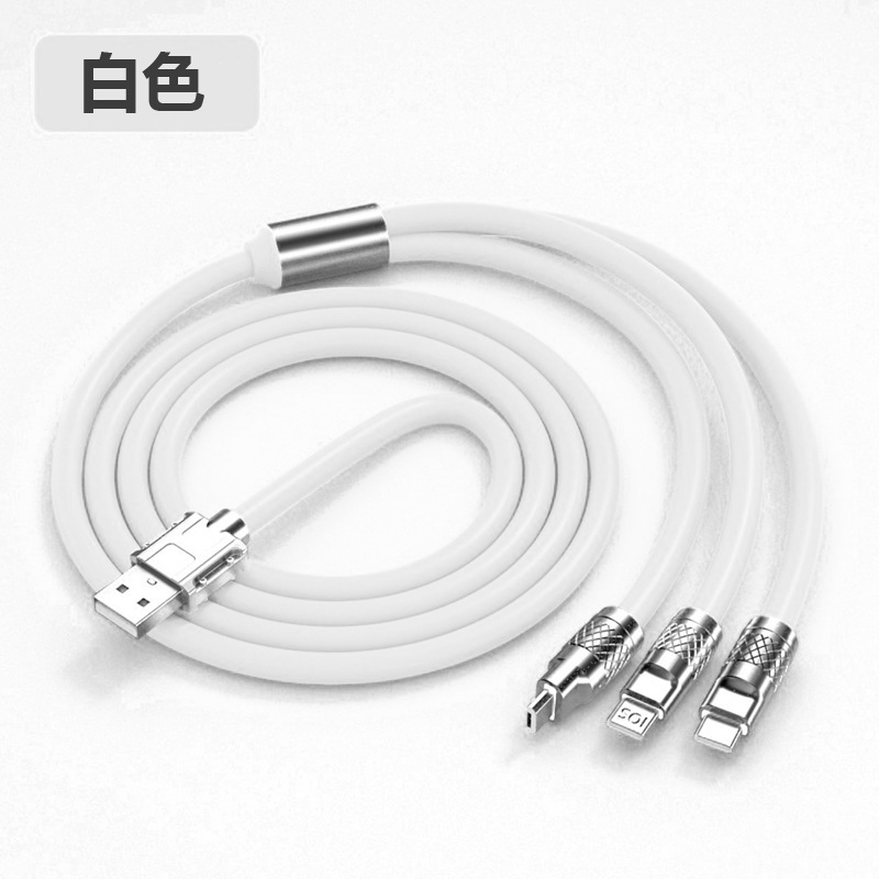 120W マシンゲストライン 1 対 3 超高速充電太い充電ケーブルデータケーブル Apple Huawei Honor 卸売に適しています|undefined