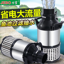 �\���~��ˮ�ô�����ѭ�h�^�V��304���P���������o����ˮ��