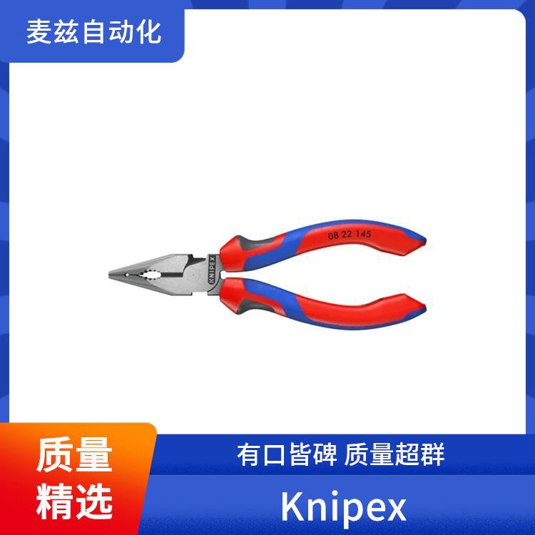 斜口钳 97 21 215 C 德国 Knipex 电缆和钢丝绳剪切器 20 06 160