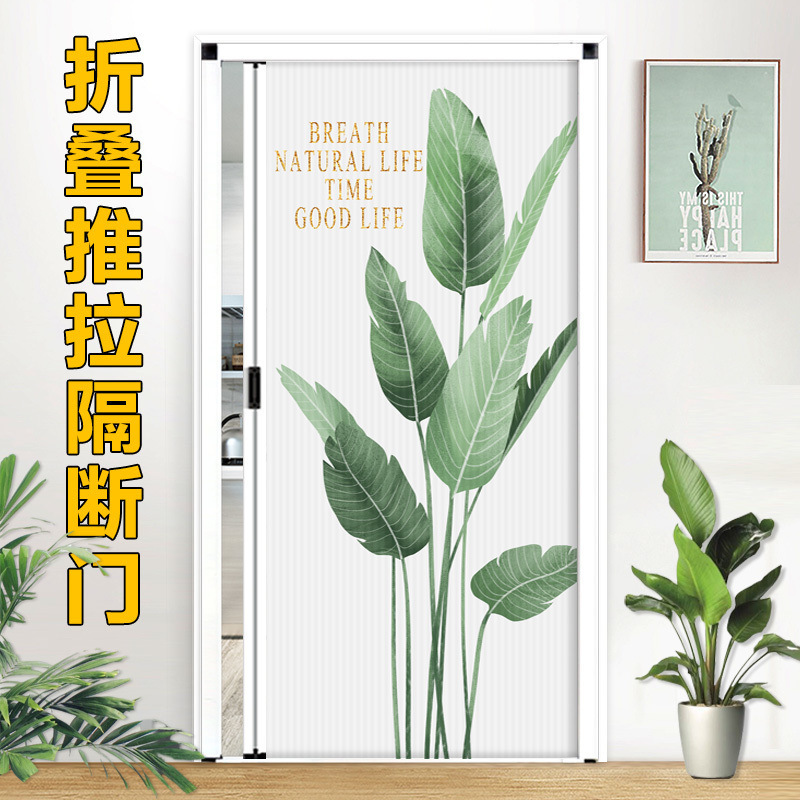 保温移门帘空调铝合金推拉门卧室折叠阳台客厅ml蜂巢隔断卫生间厨