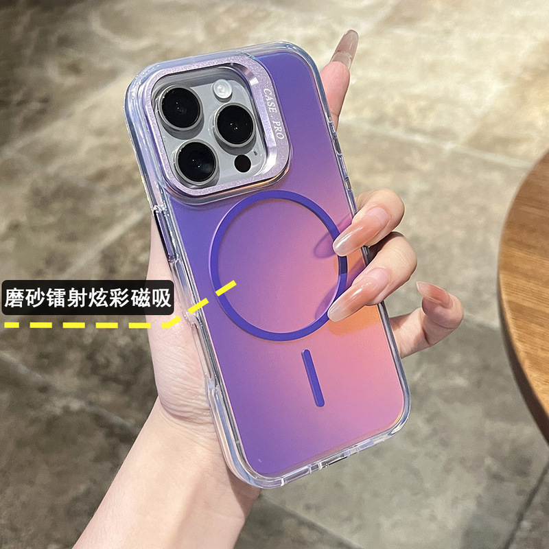 镭射渐变色适用iPhone17磁吸手机壳镜头支架苹果16promax保护套15|undefined