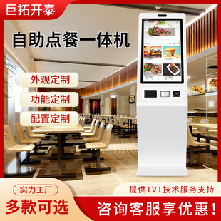 �����c�͙C���y�C���в͏d������ꠙC�̈��ӰԺȡƱ�Y��һ�w�C