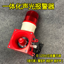 ��܇һ�w����������I������SGBJ-A2-01 LK-JW105 YYA-1