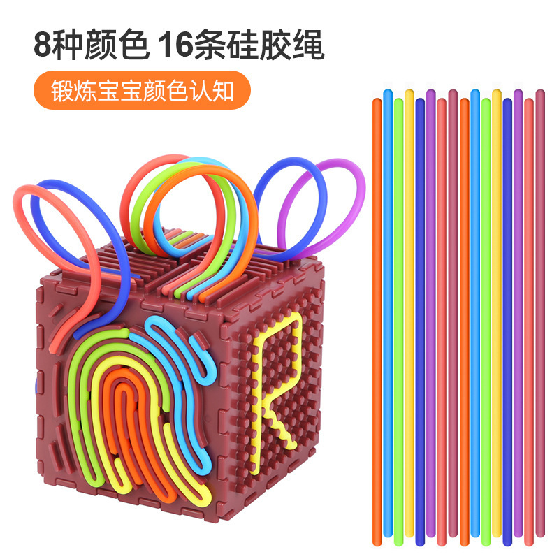 跨境爆款硅胶解压板儿童益智拼图触感玩具减压玩具硅胶感官活动板|undefined