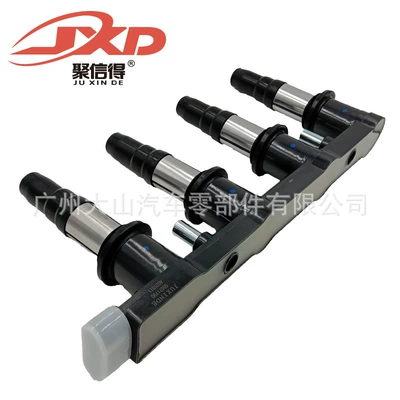 Suitable for Chevrolet Alovlanma bobini (Babinalar)