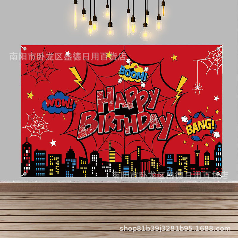 Red Spider Web City Night Photography Background Cloth Cross Border Superhero City Party Decoration Banner Supplies