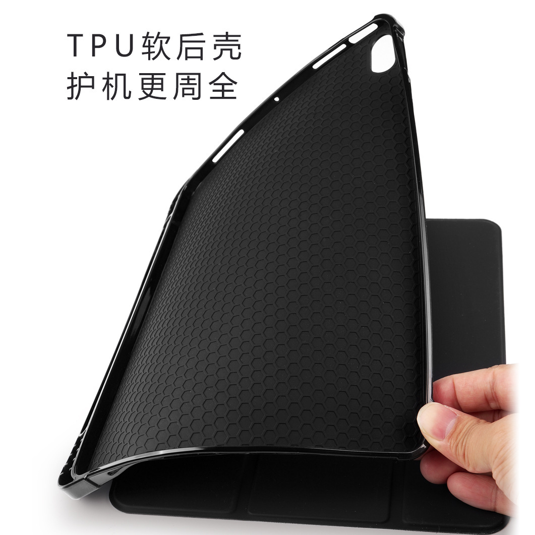 Adecuado para funda protectora para ipad, ranura para lápiz, tableta 10.9Air5, carcasa protectora magnética pro11 pulgadas, funda protectora ipad9