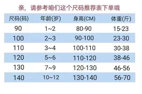 微信图片_20230602183114