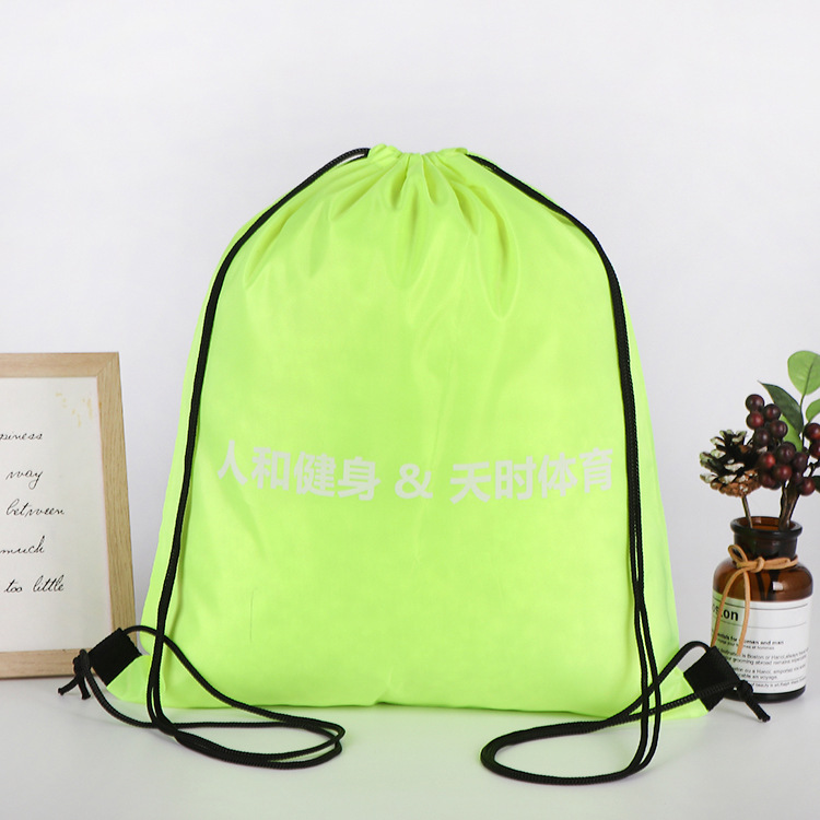 创意荧光色涤纶户外篮球抽绳袋防水EVA磨砂袋子双肩背包可印logo