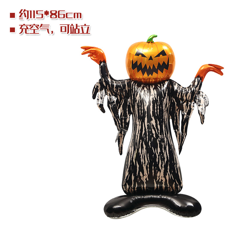 En stock accesorios de decoración de Halloween juguete globo 4D pie bruja árbol muerto forma de calabaza globo de dibujos animados de gran tamaño